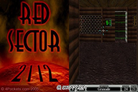 qvga-redsector.jpg