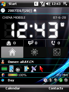 p800-show-edge-icon.png