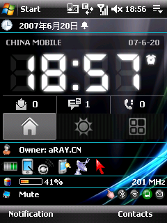 p800-show-edge-icon2.png