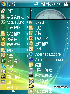quickmenu-01.jpg