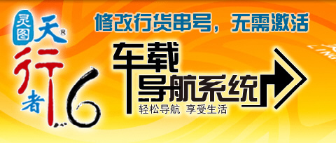 lt6-imei.JPG