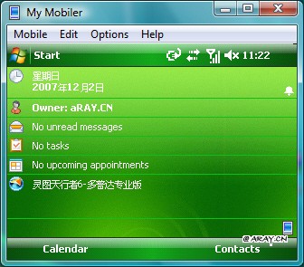 My Mobiler 电脑操控Windows Mobile系统手机的软件