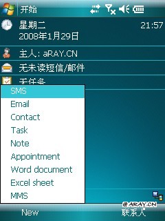 newmenu-items.jpg