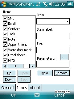 newmenu-items1.jpg