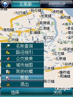 minimap-shanghai.JPG
