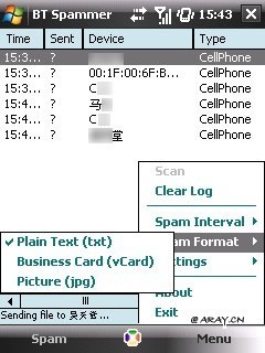 BT Spammer