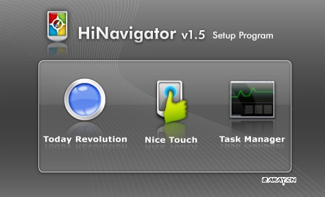 Hinavigator