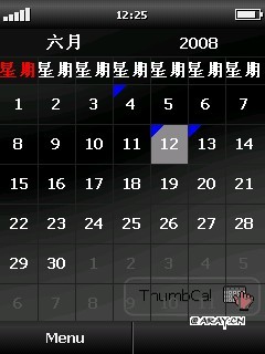 ThumbCal