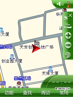 凯立德C系列3.5寸正式版