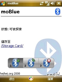 moBlue