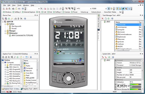 SOTI Pocket Controller Enterprise