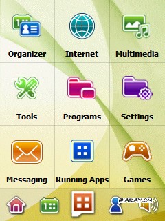 Omnia Theme for Spb Mobile Shell