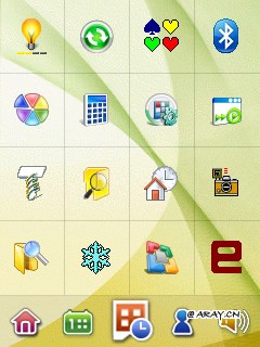 Omnia Theme for Spb Mobile Shell
