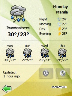 Omnia Theme for Spb Mobile Shell