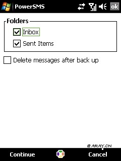 Trinket Software Power SMS