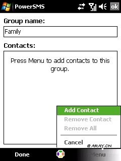 Trinket Software Power SMS