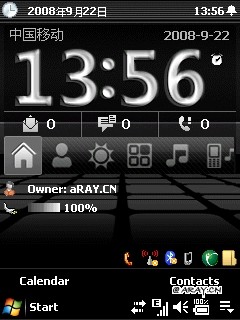 Start Bar to Bottom