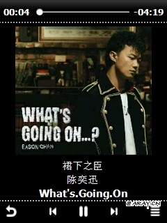 Kinoma Play