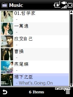 Kinoma Play