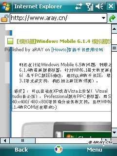 Internet Explorer Mobile 6 vs Inter Explorer Mobile 4