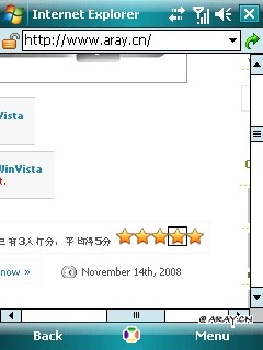 Internet Explorer Mobile 6 vs Inter Explorer Mobile 4