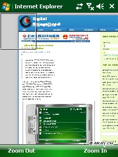 Internet Explorer Mobile 6 vs Inter Explorer Mobile 4