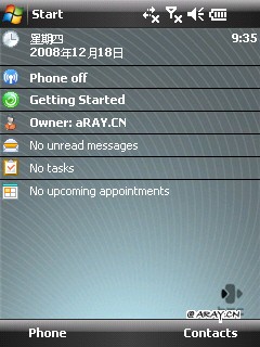 HTC Curve TSK Theme