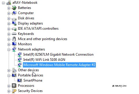 update-mobile-device-driver update-mobile-device-driver