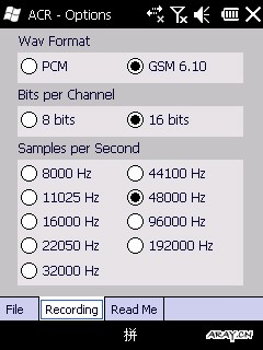AutoCallRecorder-settings