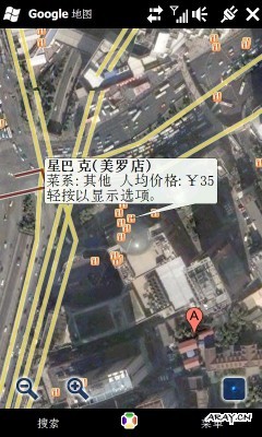 GoogleMaps-tuceng-bar
