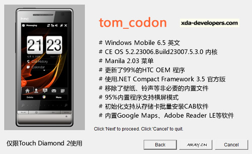 touch-diamond-2-topaz-tom-wm65-rom