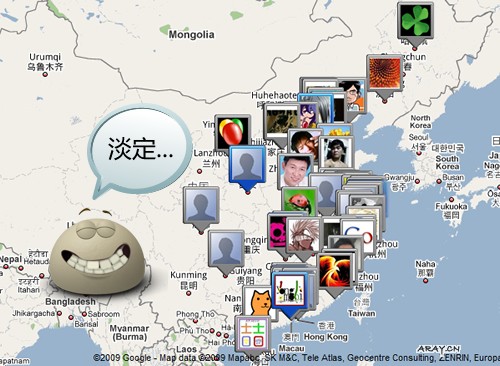 google-latitude-friends