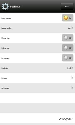 operamini5-settings