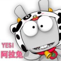 阿拉兔ALATOY