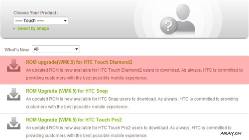htc-support-topaz-wm65-upgrade