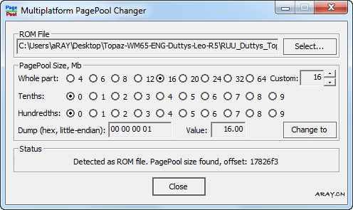 pagepool-changer