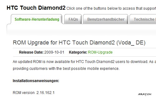 topaz-wm65-vodafone-upgrade