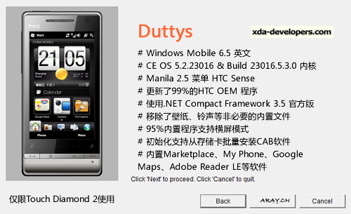 touch-diamond-2-topaz-dutty-wm65--leo-r4-rom