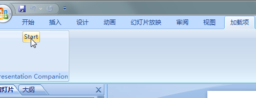 Presentation-Companion-pc-addon