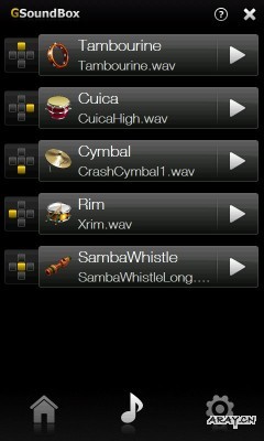 gsoundbox-music