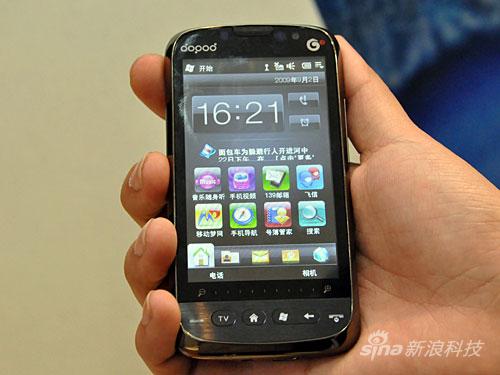 htc-qilin-01 htc-qilin-01