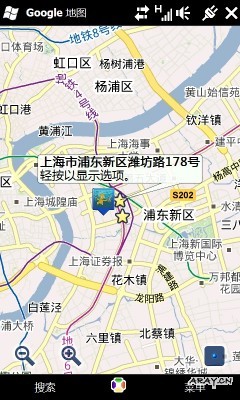 google-maps-marked