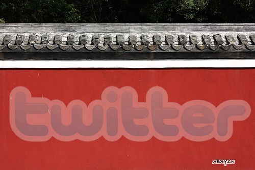 twip-make-twitter-api-proxy-youself