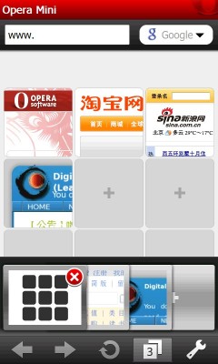 opera-mini-5-cn-dashboard